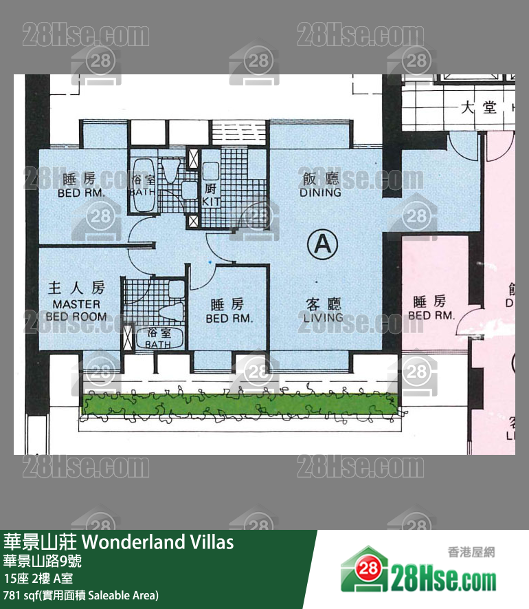 华景山庄 15座2楼 A室 平面图