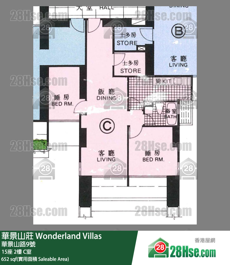 华景山庄 15座2楼 C室 平面图