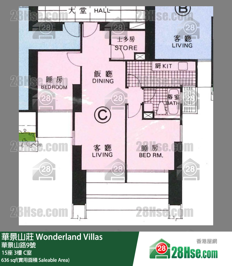 华景山庄 15座3楼 C室 平面图