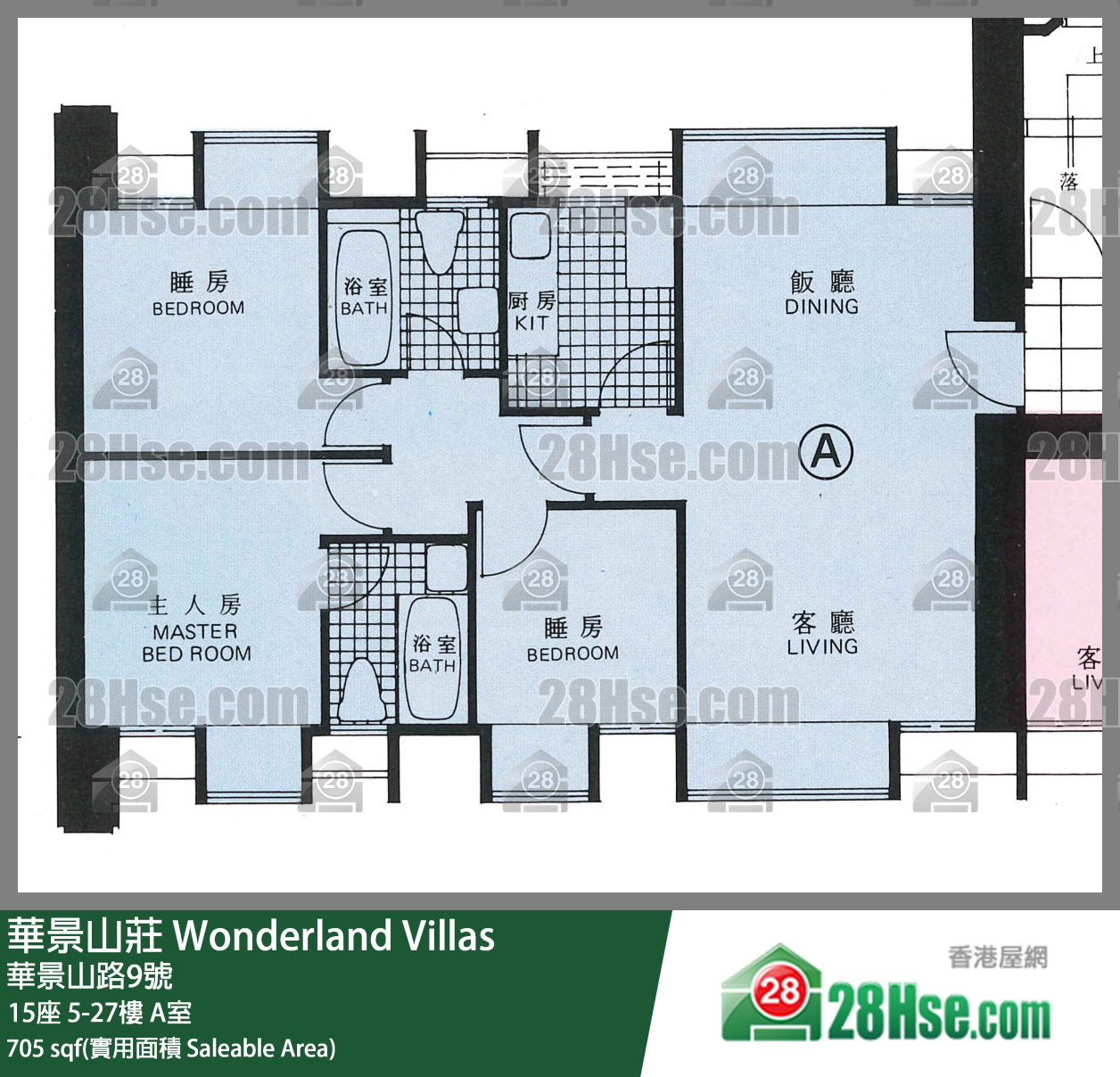 华景山庄 15座23楼 A室 平面图