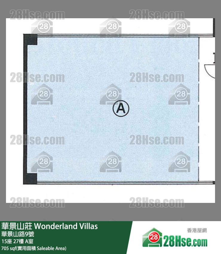 華景山莊 15座27樓 A室 平面圖