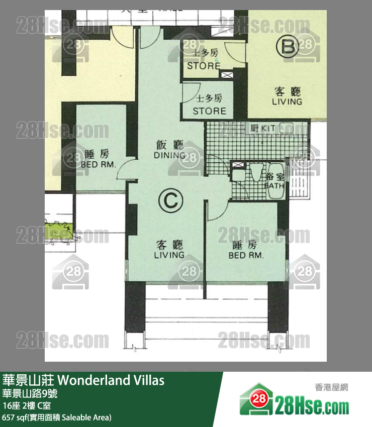 华景山庄 16座2楼 C室 平面图