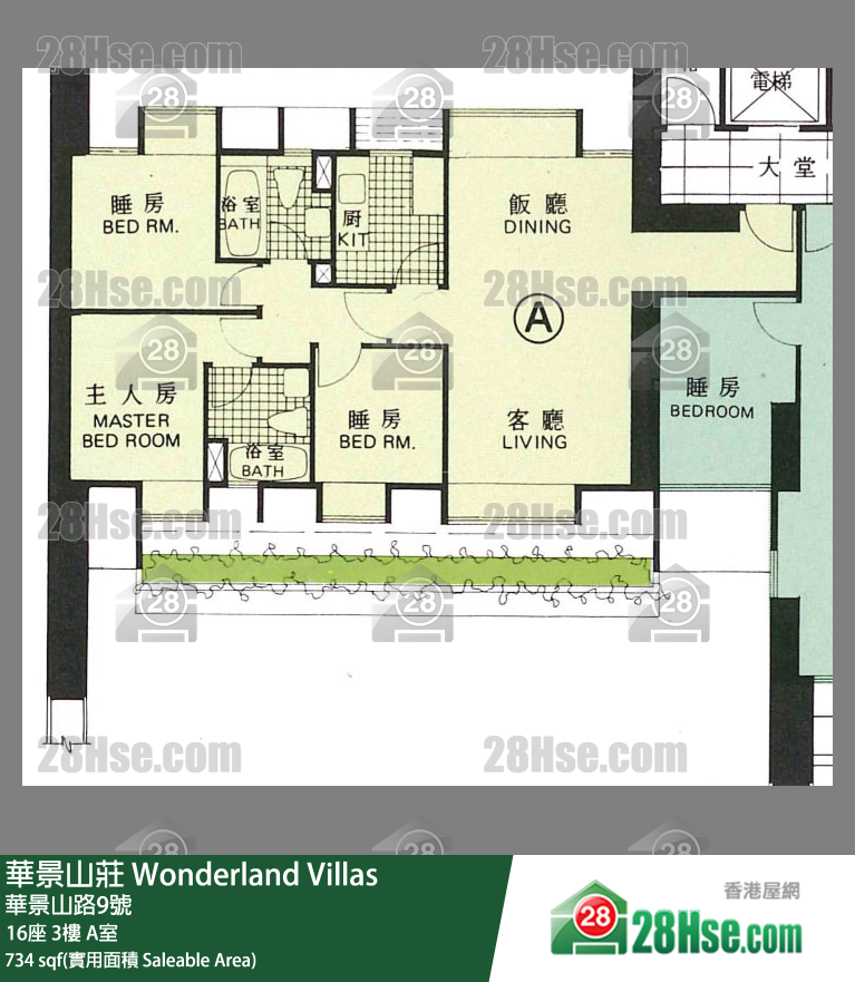 华景山庄 16座 3楼 A室 平面图