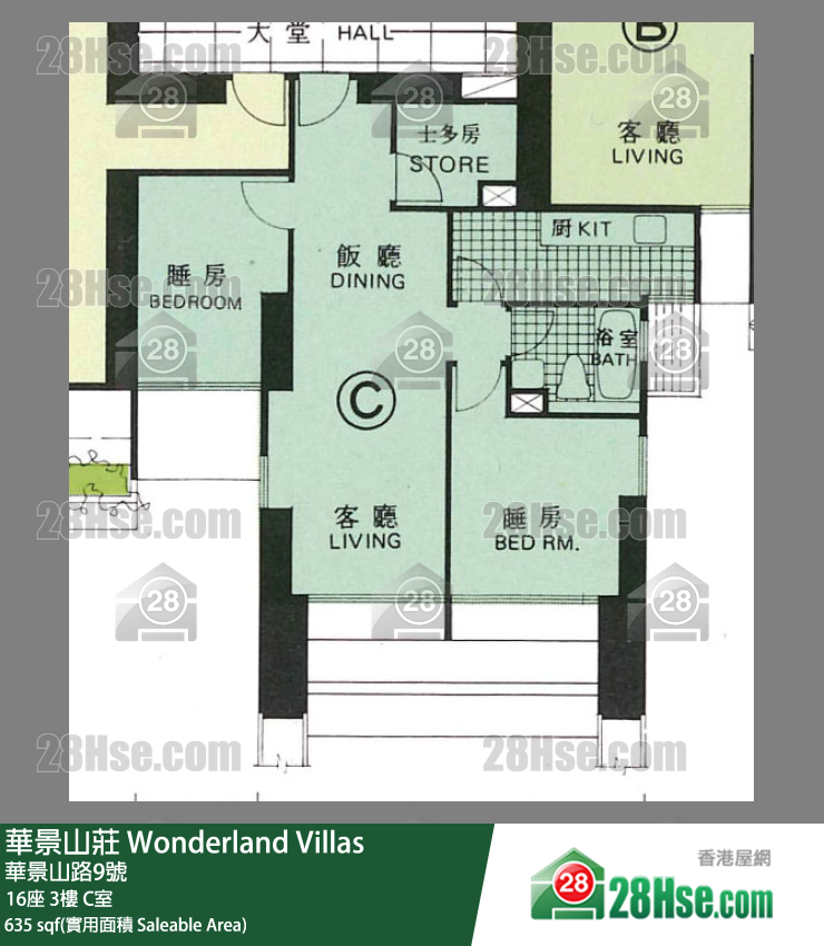 华景山庄 16座3楼 C室 平面图