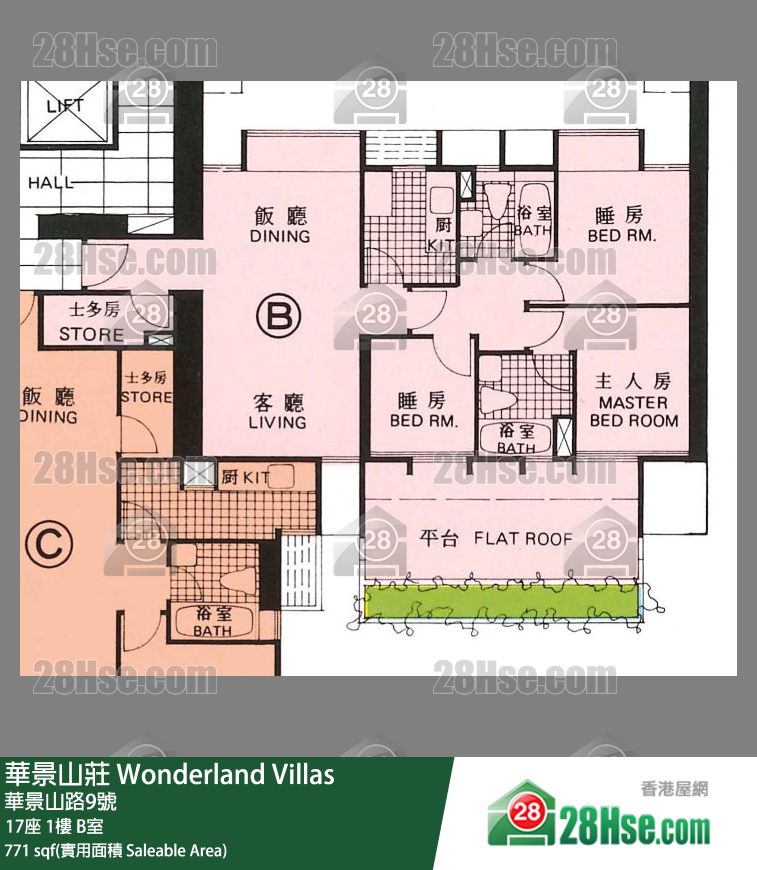 华景山庄 17座1楼 B室 平面图