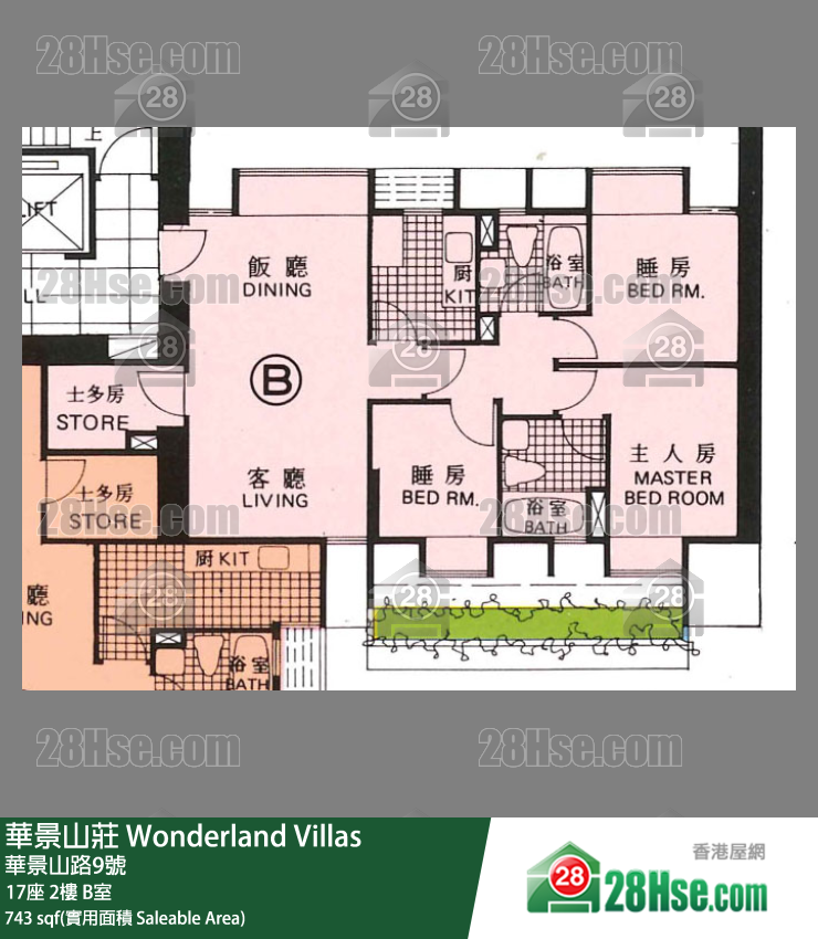 华景山庄 17座2楼 B室 平面图