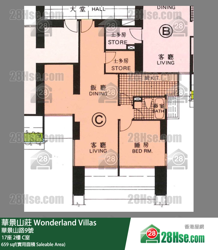 华景山庄 17座2楼 C室 平面图