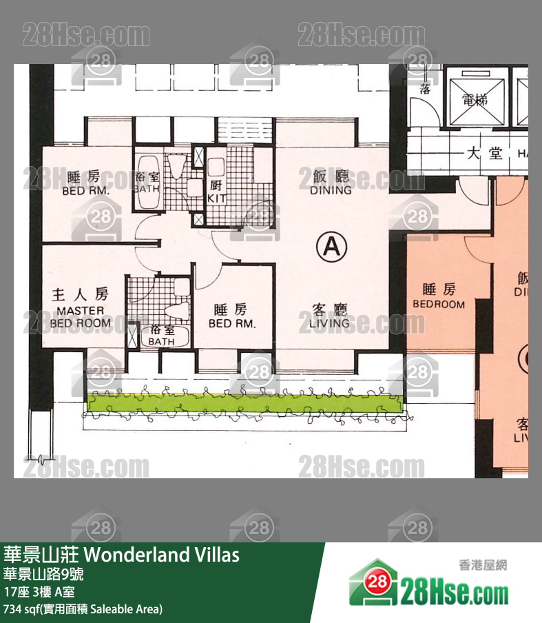 华景山庄 17座3楼 A室 平面图