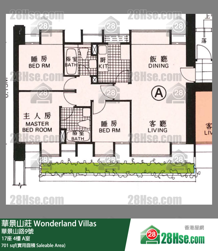 华景山庄 17座 4楼 A室 平面图