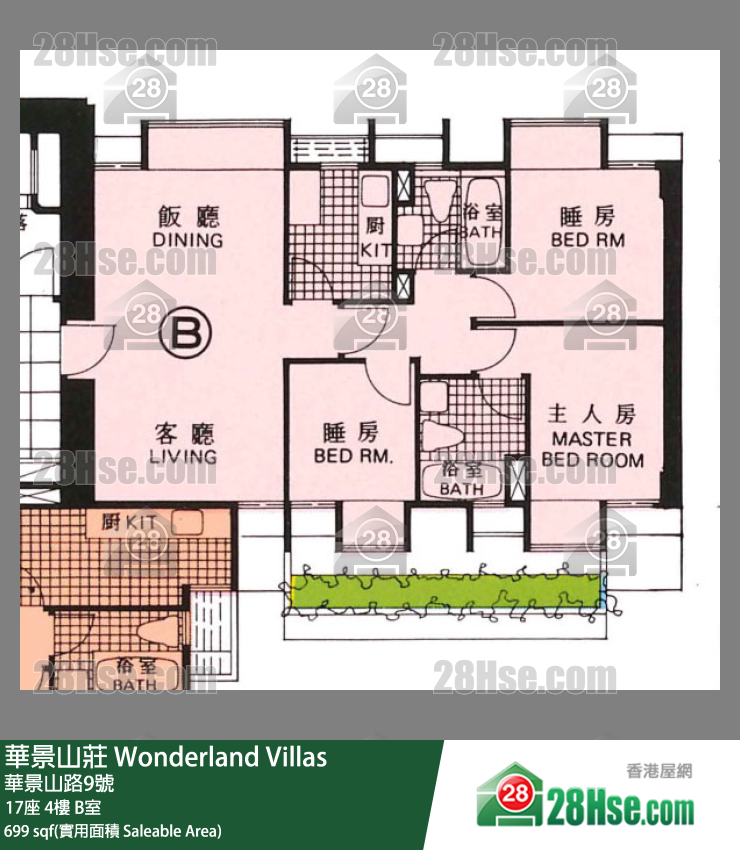 华景山庄 17座 4楼 B室 平面图
