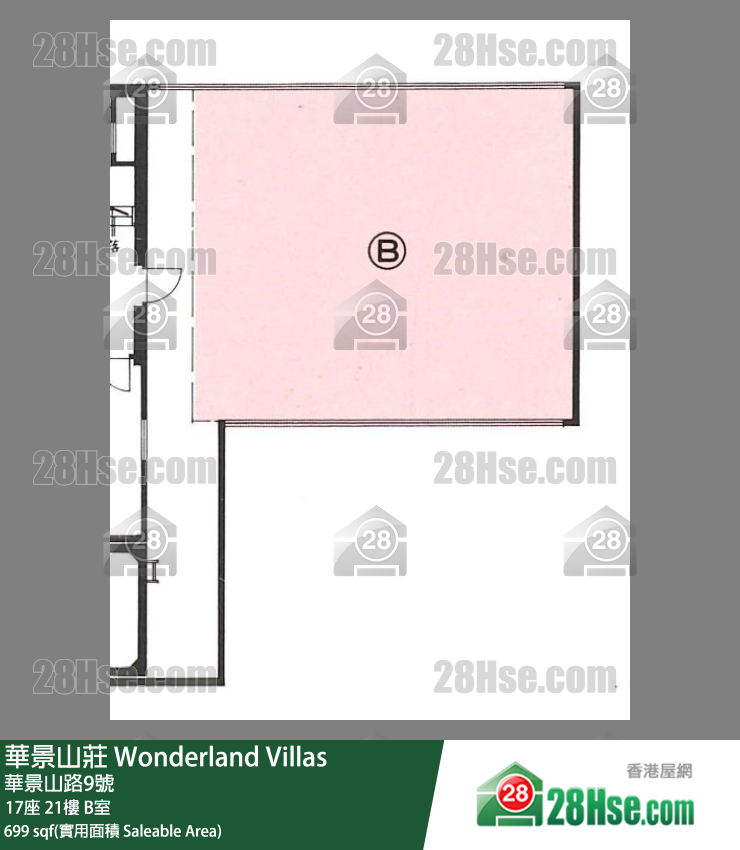 华景山庄 17座21楼 B室 平面图