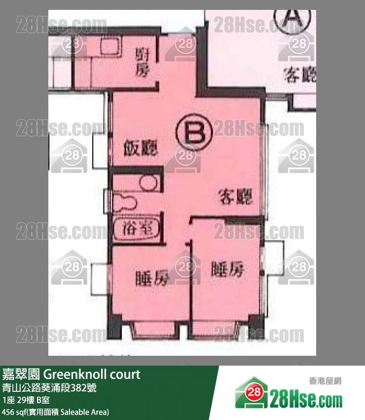 嘉翠園 1座29樓 B室 平面圖