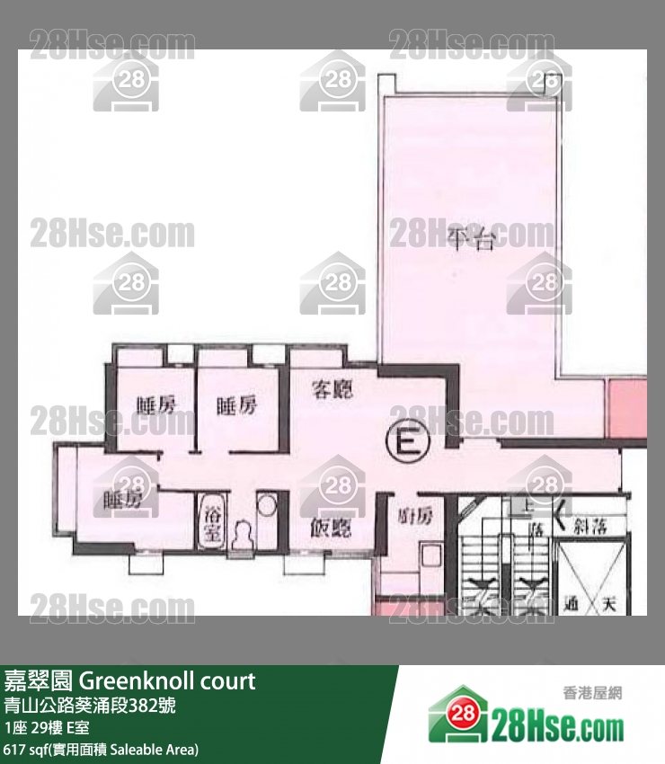 嘉翠园 单位平面图(由 28Hse 提供)