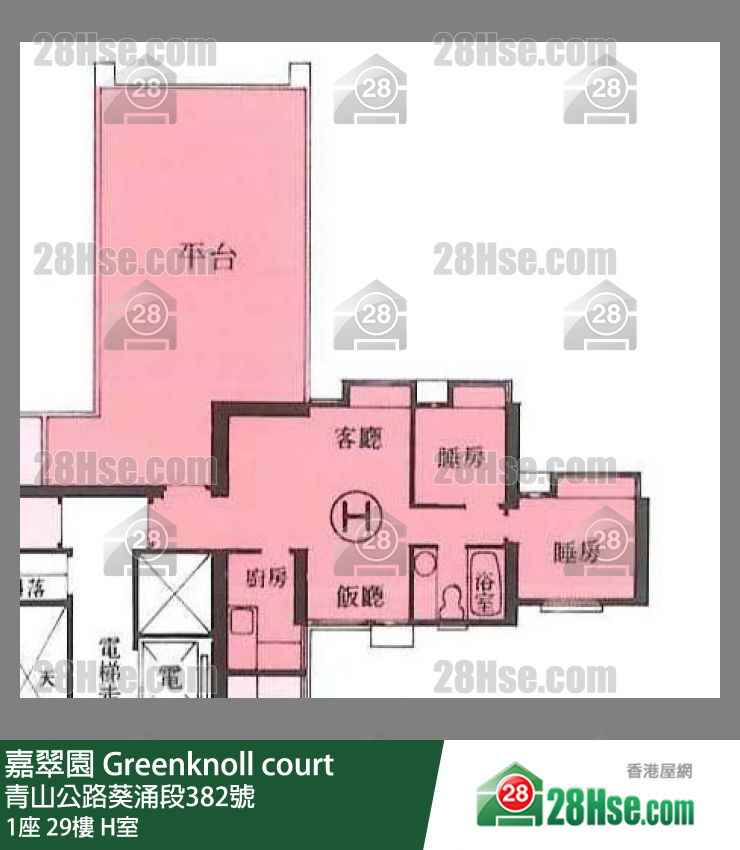 嘉翠園 1座29樓 H室 平面圖