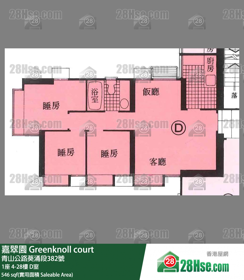 嘉翠園 1座26樓 D室 平面圖