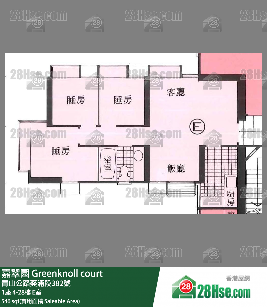 嘉翠園 1座 9樓 E室 平面圖
