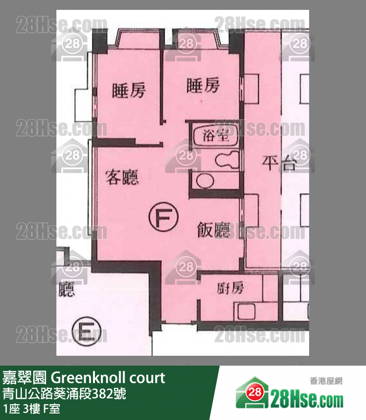 嘉翠園 1座3樓 F室 平面圖