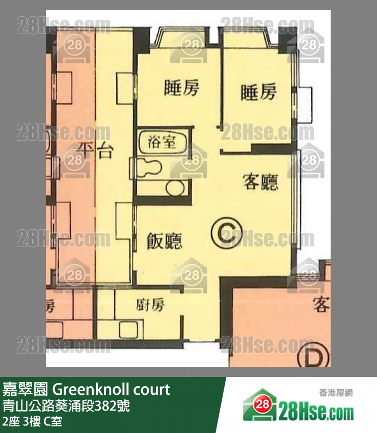 嘉翠園 2座3樓 C室 平面圖