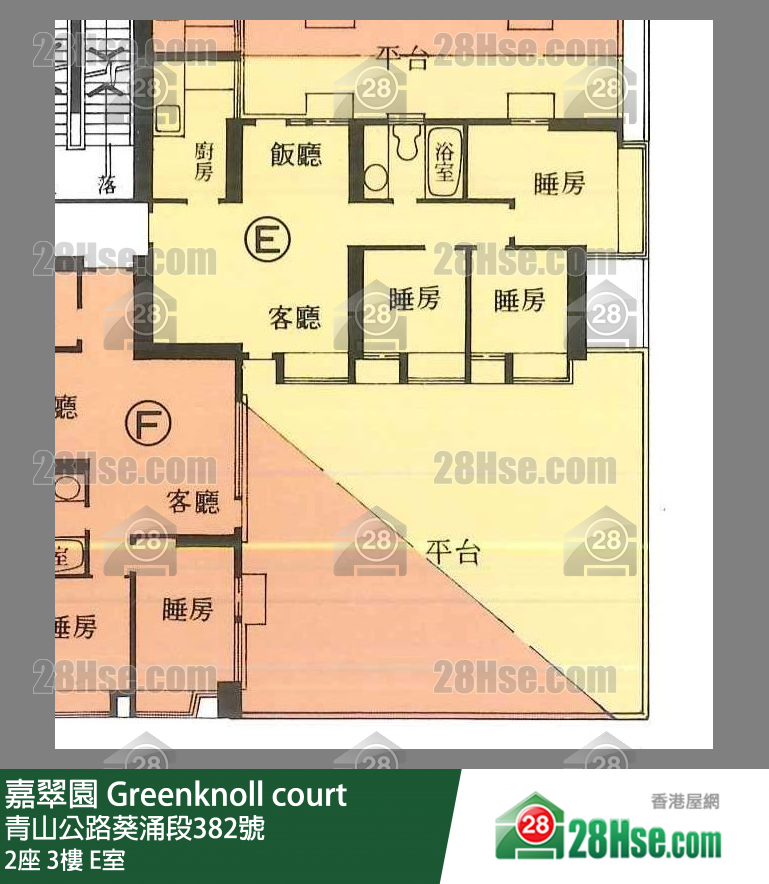 嘉翠園 2座3樓 E室 平面圖