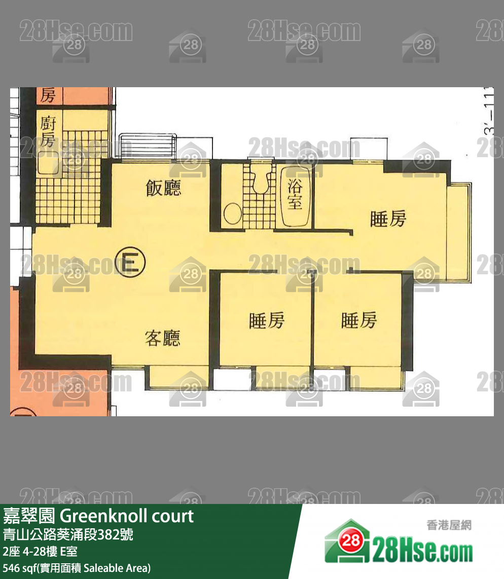 嘉翠園 2座15樓 E室 平面圖