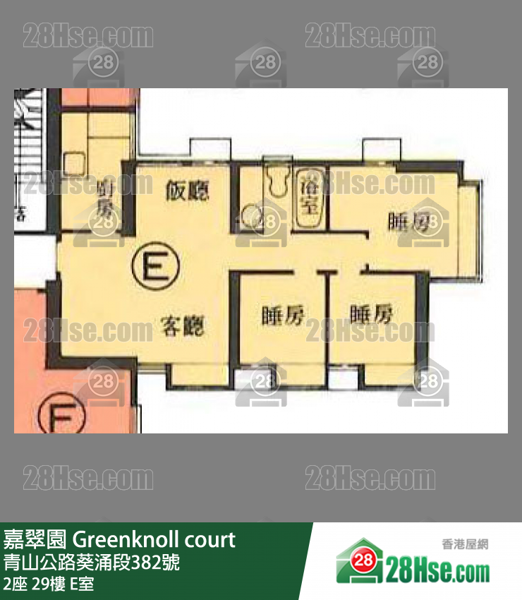 嘉翠園 2座29樓 E室 平面圖