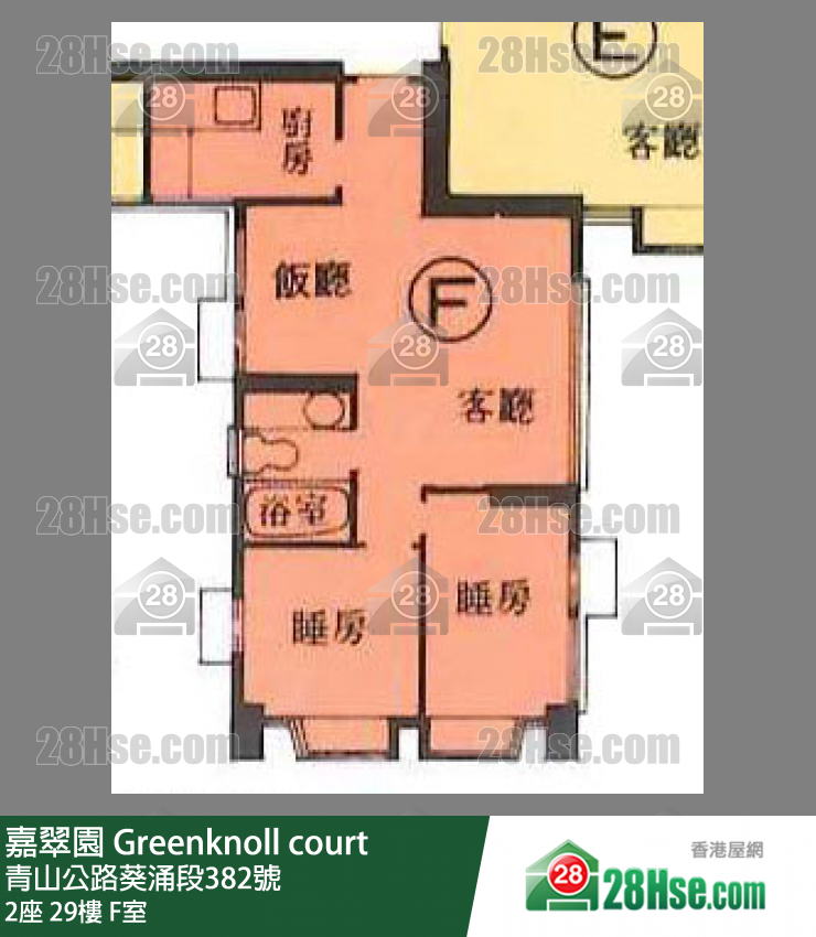 嘉翠園 2座29樓 F室 平面圖
