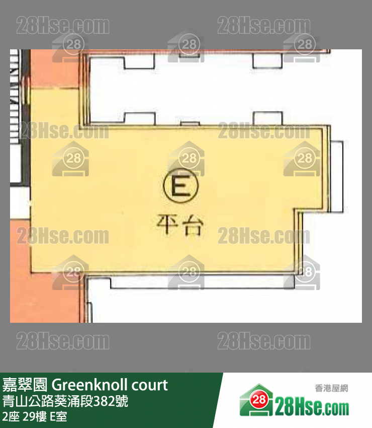 嘉翠園 2座29樓 E室 平面圖