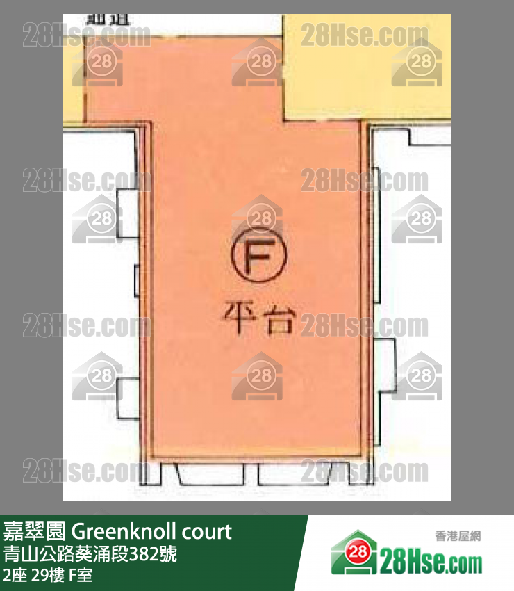 嘉翠園 2座29樓 F室 平面圖