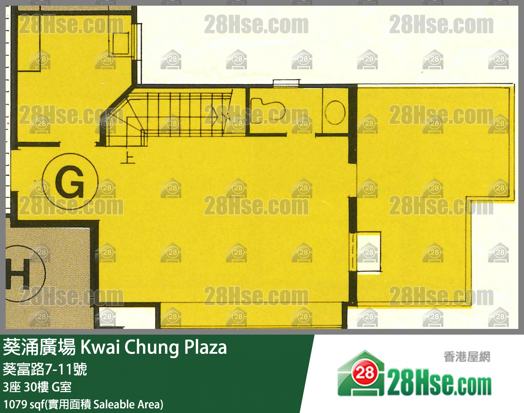 葵涌廣場 3座 30樓 G室 平面圖