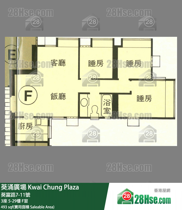 Kwai Chung Plaza Unit FloorPlan (Provided by 28Hse) Kwai Chung Plaza Unit FloorPlan (Provided by 28Hse)