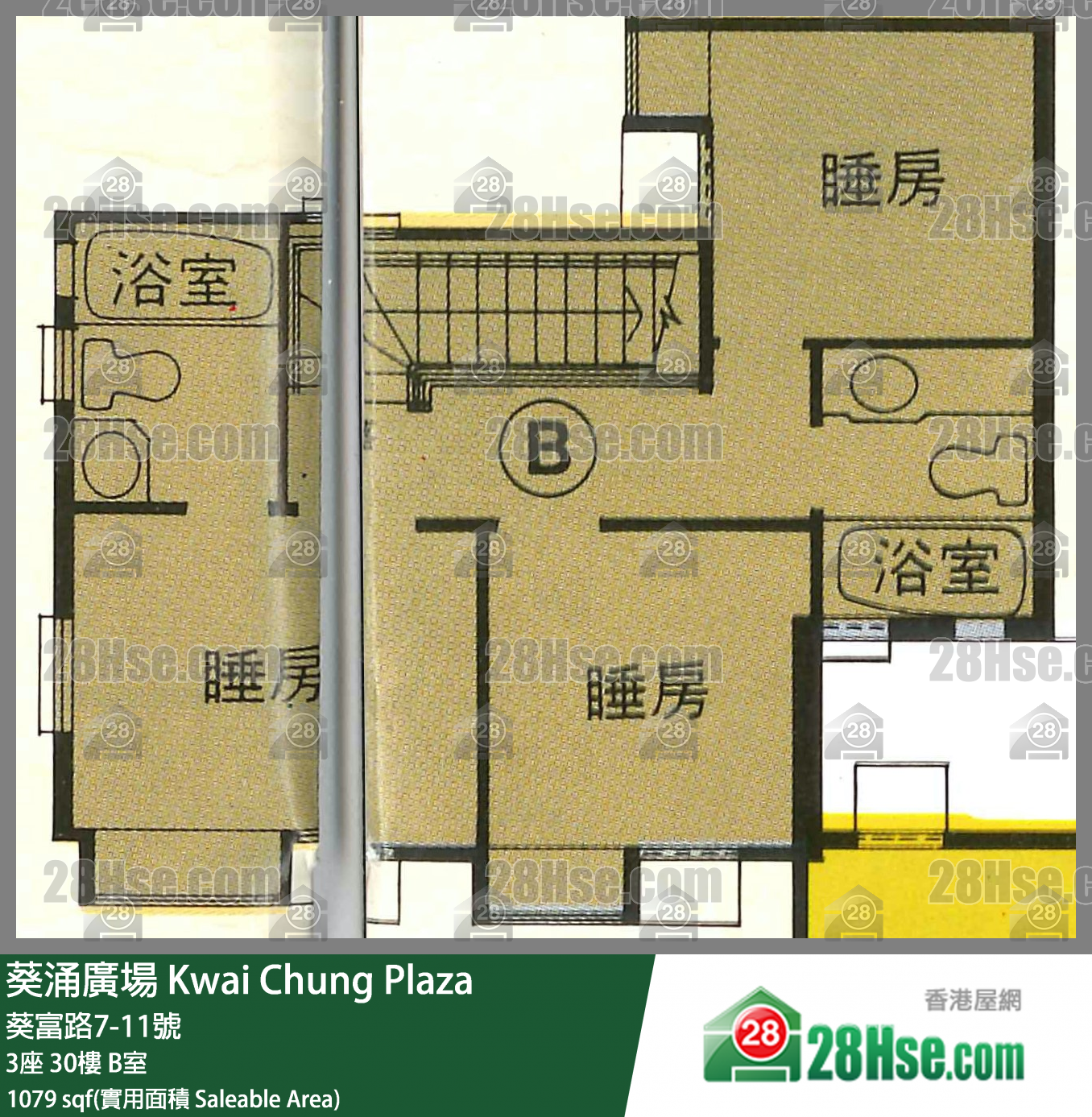 葵涌廣場 3座30樓 B室 平面圖