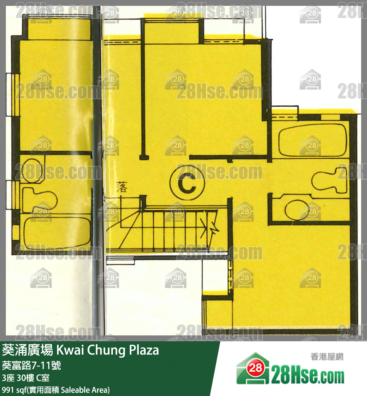 葵涌廣場 3座30樓 C室 平面圖