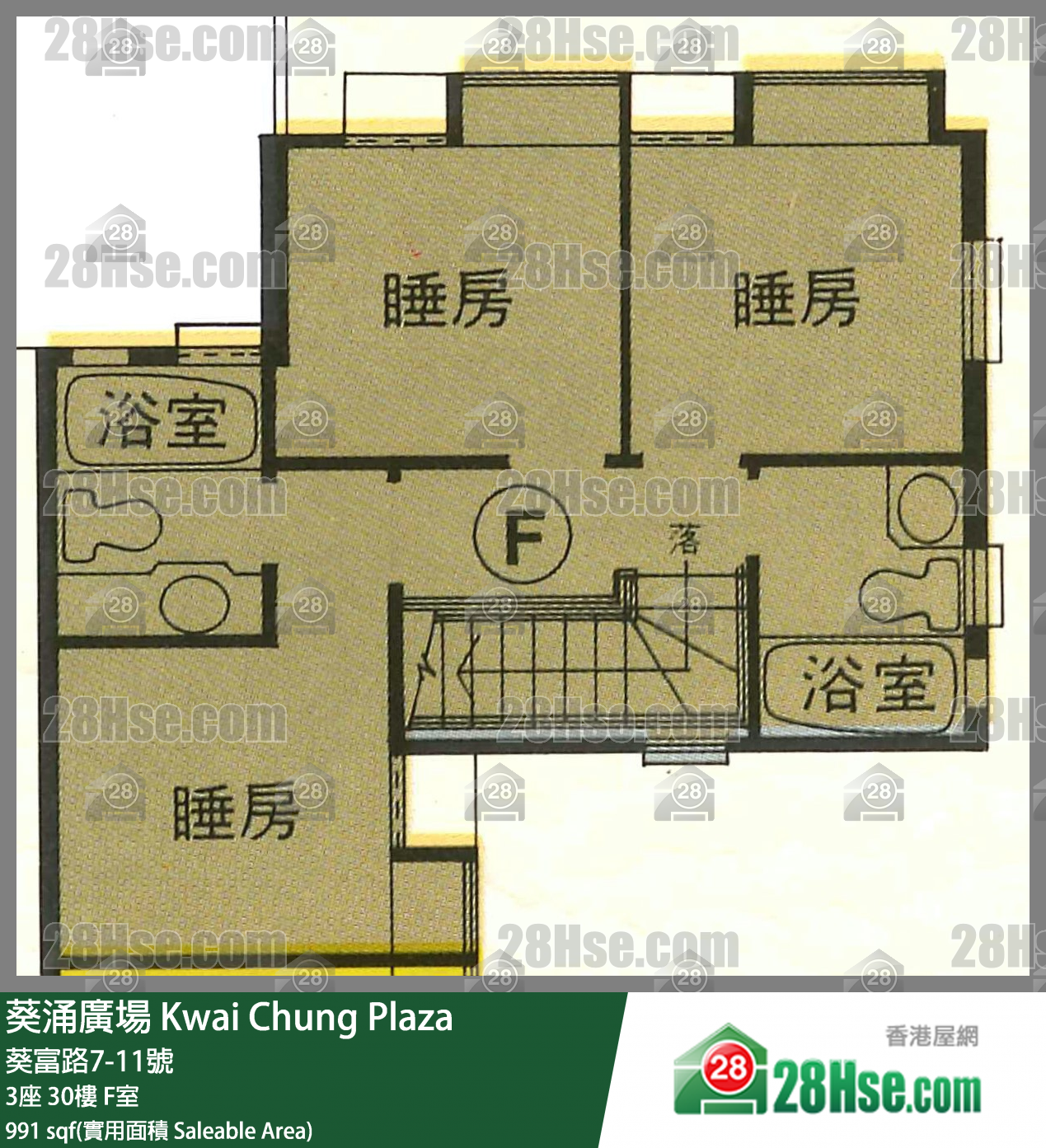 葵涌广场 3座30楼 F室 平面图