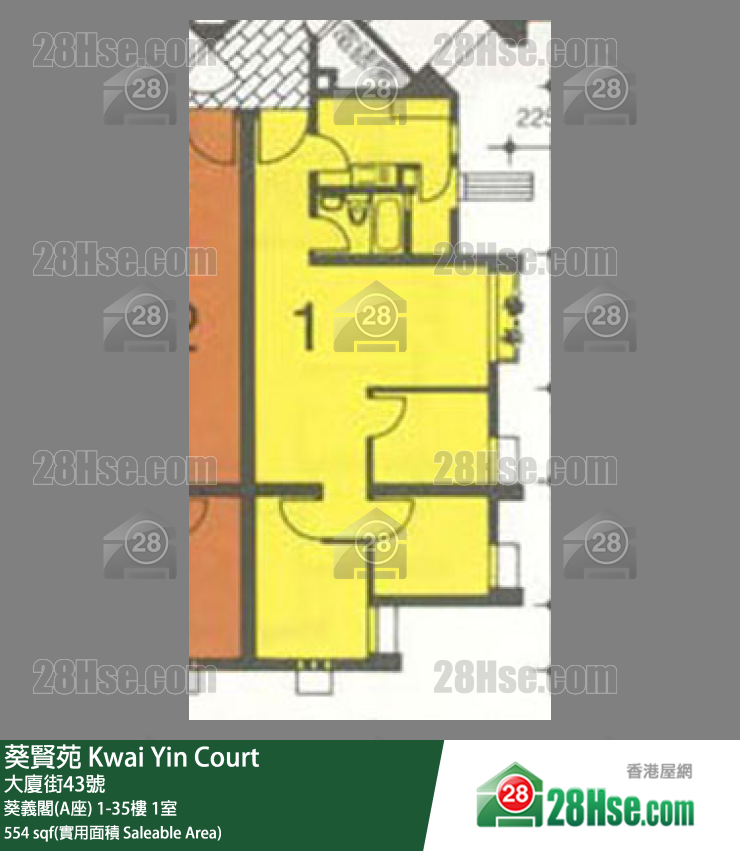 葵贤苑 葵义阁(A座)29楼 1室 平面图