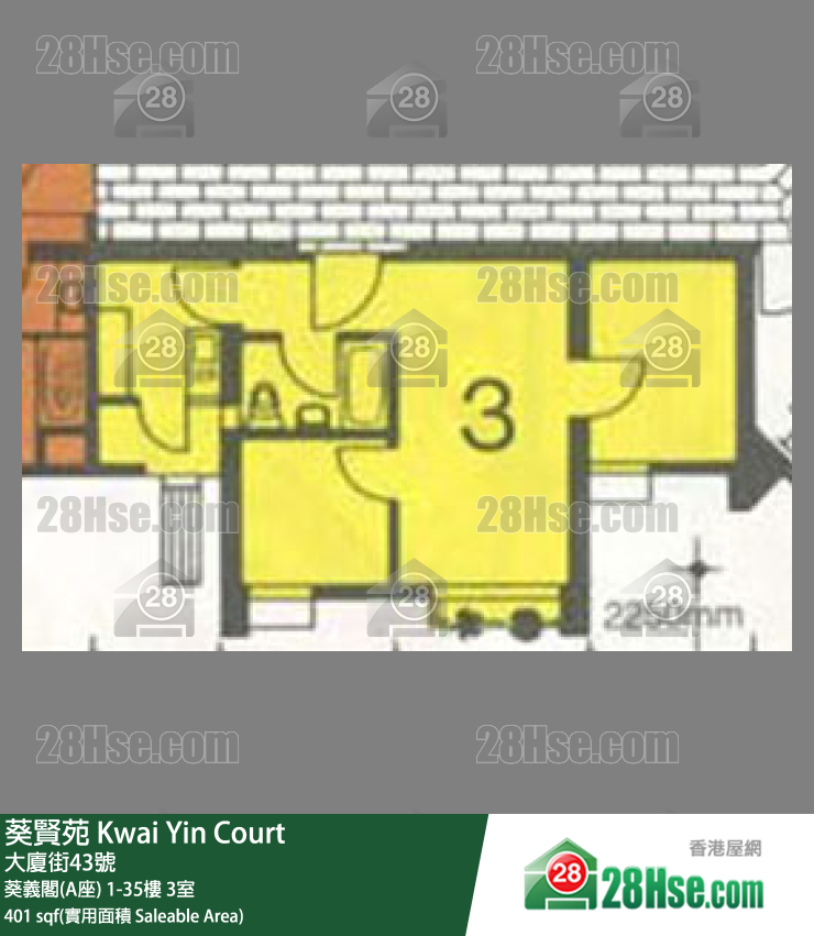 葵贤苑 葵义阁(A座)21楼 3室 平面图