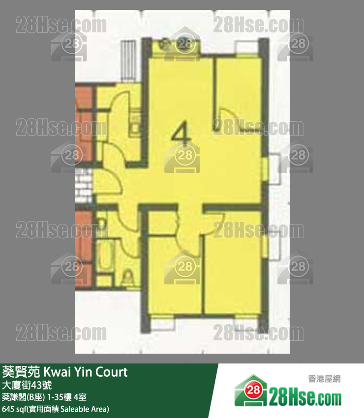 葵贤苑 葵谦阁(B座)6楼 4室 平面图