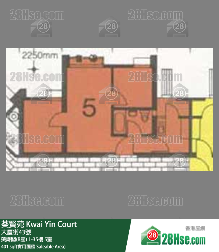 葵贤苑 葵谦阁(B座)29楼 5室 平面图