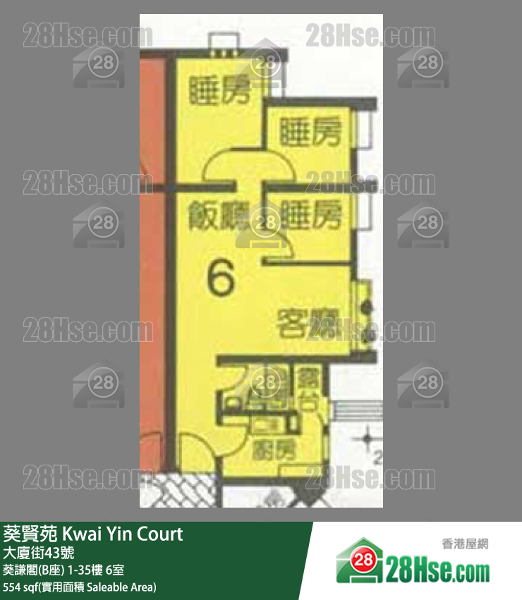 葵贤苑 葵谦阁(B座)30楼 6室 平面图