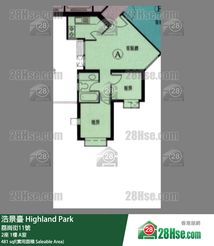 浩景台 2座1楼 A室 平面图