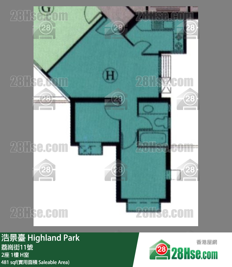 浩景臺 2座1樓 H室 平面圖