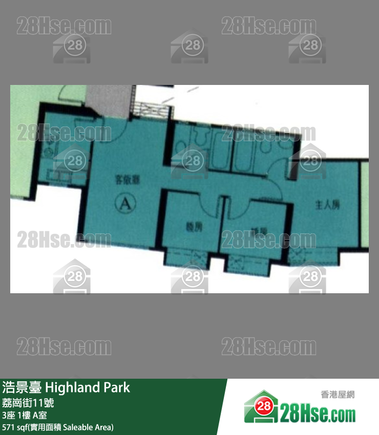 浩景台 3座1楼 A室 平面图