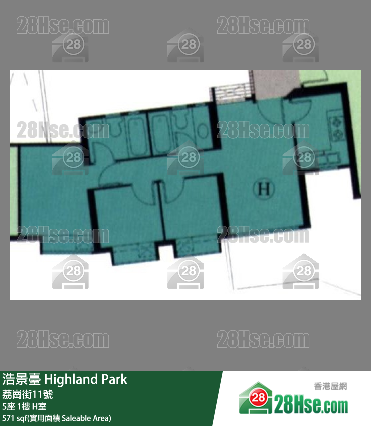 浩景台 5座1楼 H室 平面图