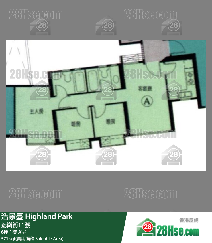 浩景台 6座1楼 A室 平面图