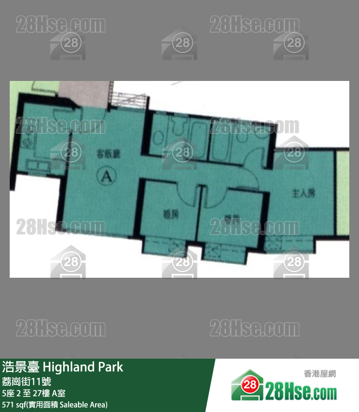 浩景台 5座23楼 A室 平面图