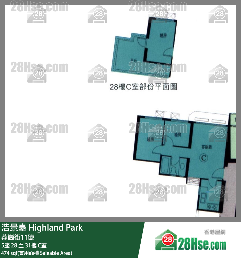 浩景台 5座 29楼 C室 平面图