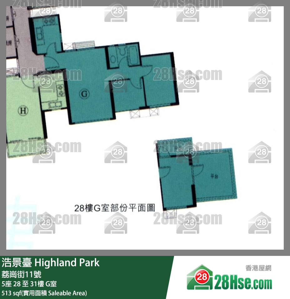 浩景台 5座30楼 G室 平面图