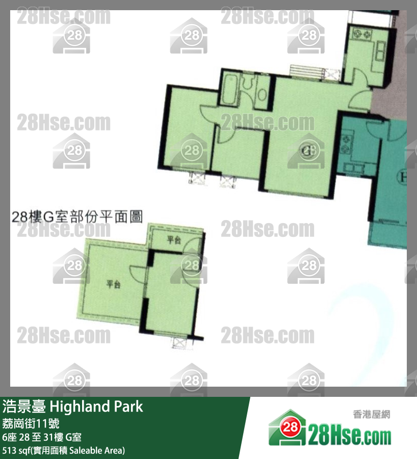 浩景台 6座31楼 G室 平面图