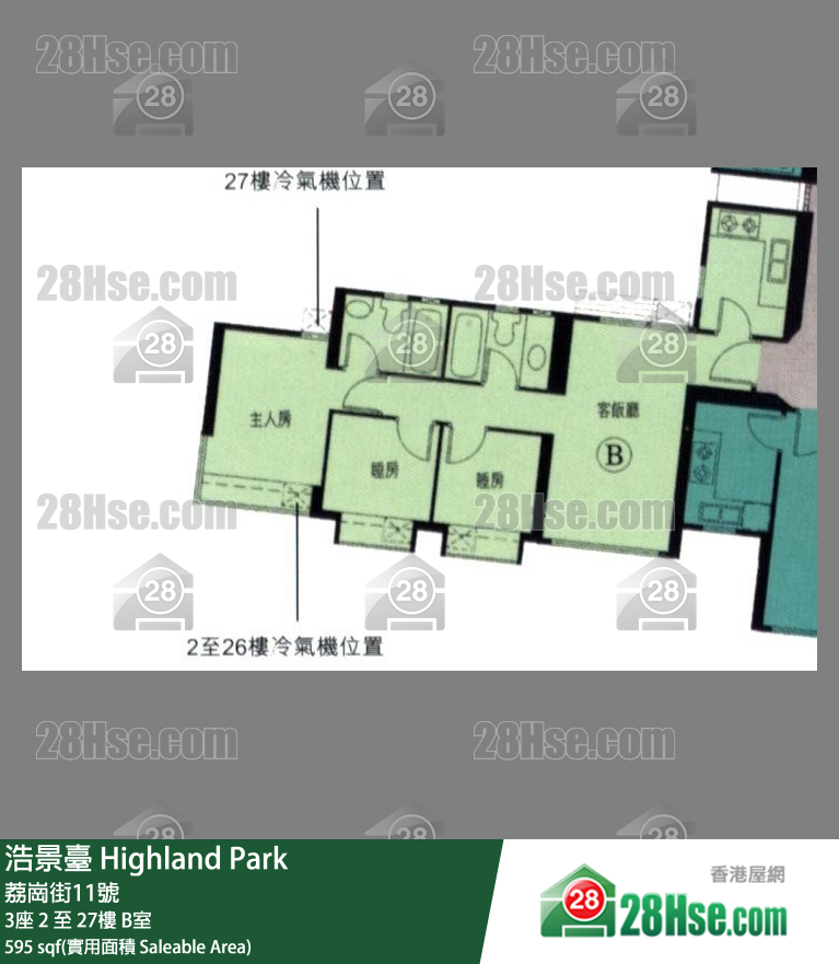 浩景台 3座11楼 B室 平面图