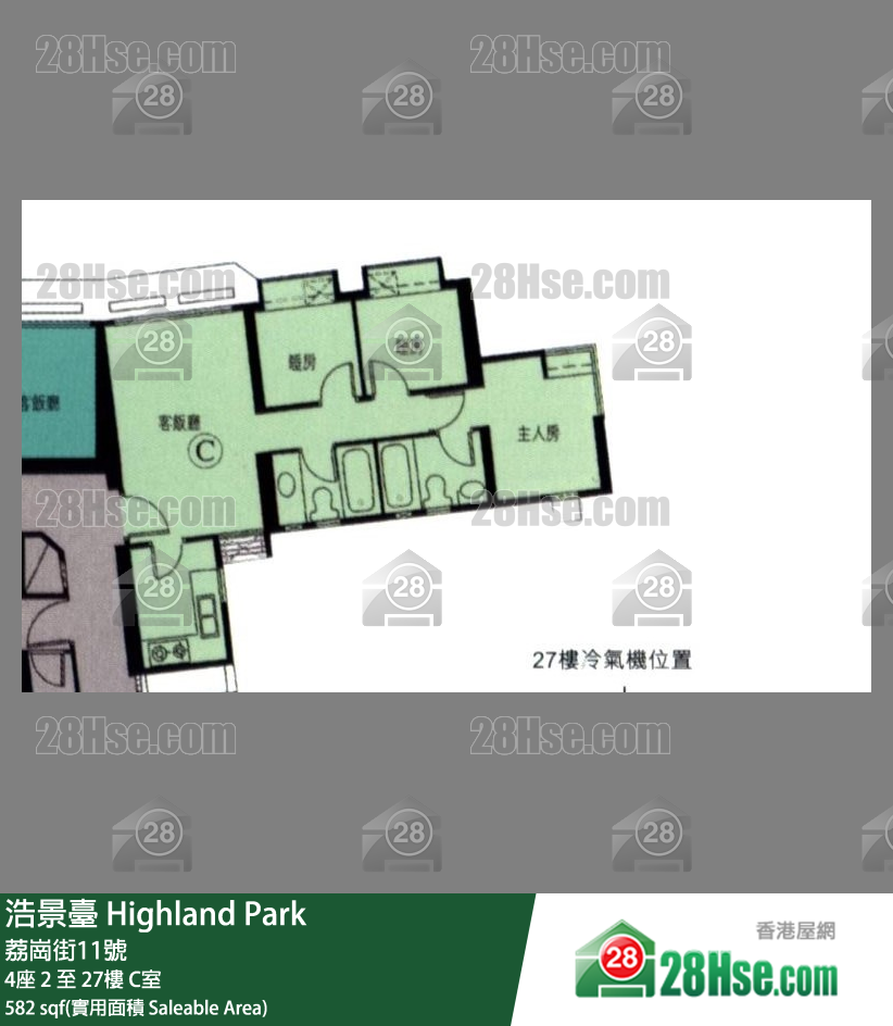 浩景台 4座13楼 C室 平面图