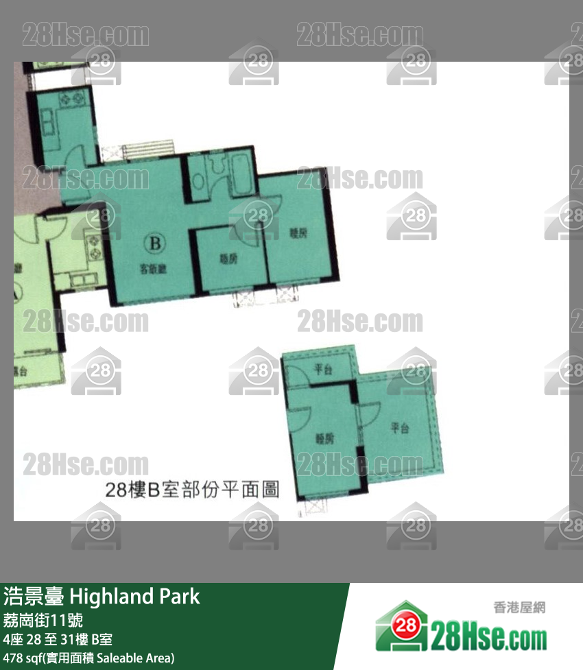 浩景台 4座31楼 B室 平面图